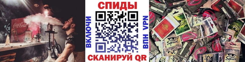 цены наркотик  Пересвет  Бутират бутик 