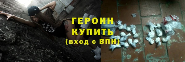 кокс Вязники