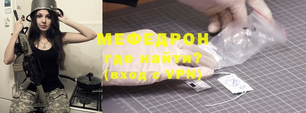 mix Семёнов