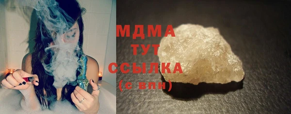 кокс Вязники