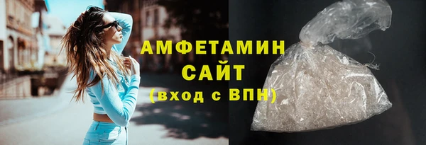 mix Семёнов