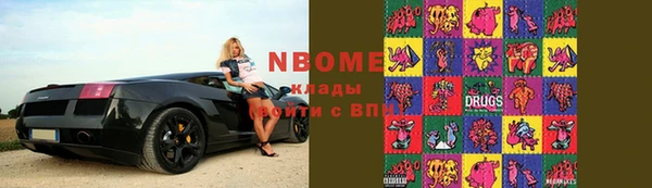 кокс Вязники