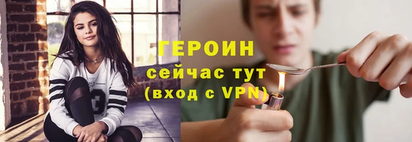 mix Семёнов