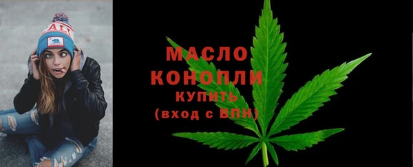 кокс Вязники