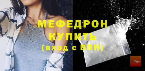 кокс Вязники