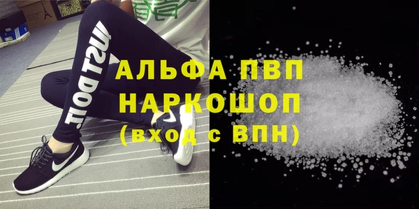 прущая мука Семикаракорск