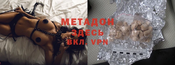 прущая мука Семикаракорск
