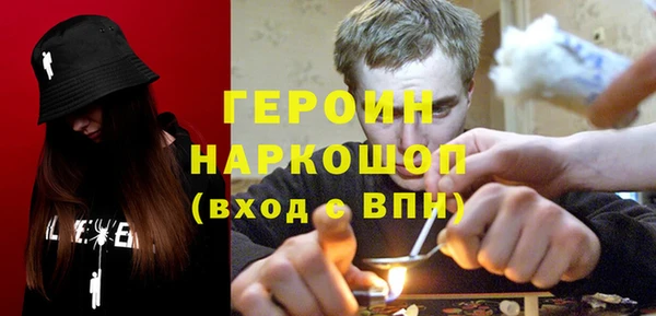 кокс Вязники