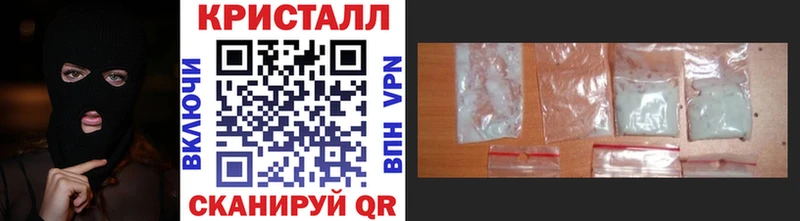 цена   Пересвет  Метамфетамин Декстрометамфетамин 99.9% 